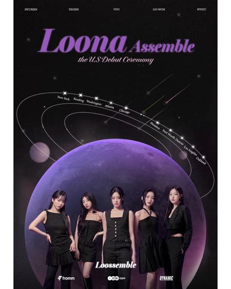 loona positions|when did loona debut.
